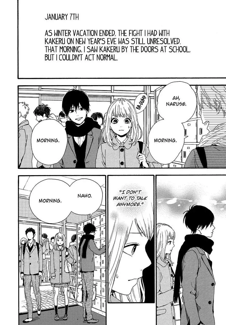 Orange (TAKANO Ichigo) Chapter 20 4